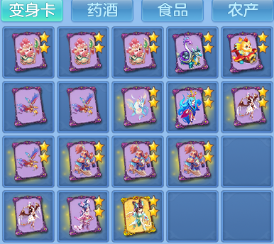 b9fd39a68ef9b200cc7993b3f68a2812.png