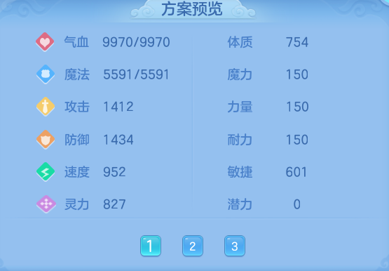 12321494862332dbb6b7685940f8aba3.png