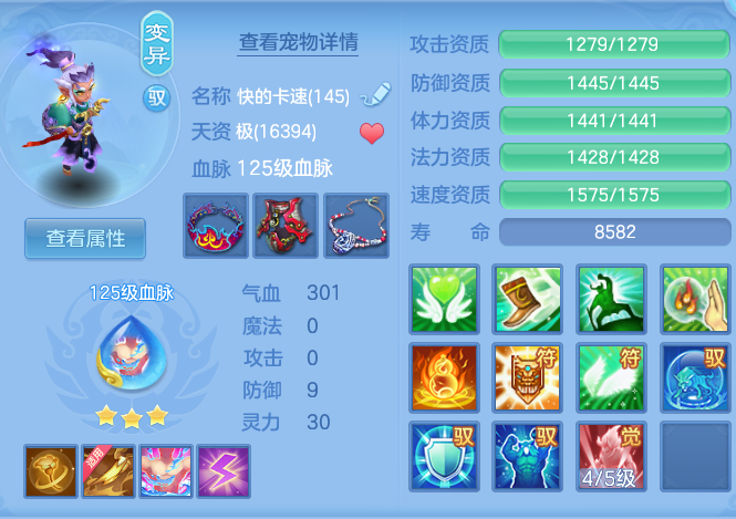 b6609b22981a4db9a9ce5b0c0a282631.png