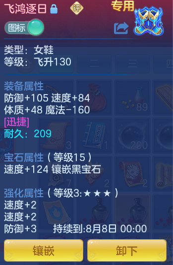 c9847f28db2f7c9487832e38504b5f6d.png