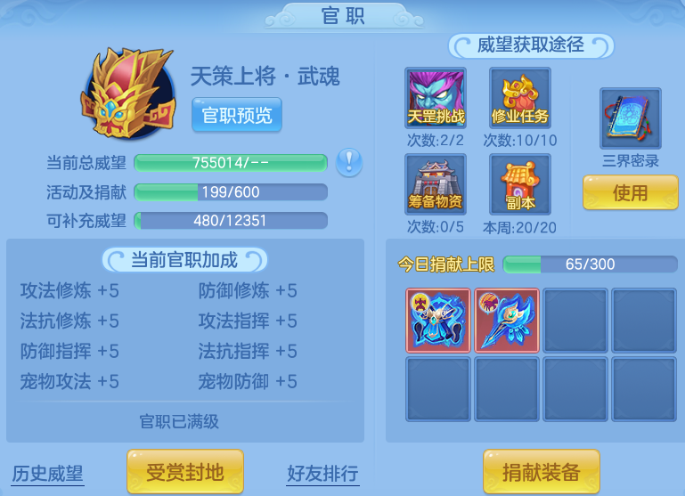 d36a4865aaf9b6bd61de50753c2636e1.png