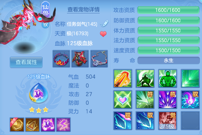e63072a4d3d5fcb67c50b0cf78288a2f.png