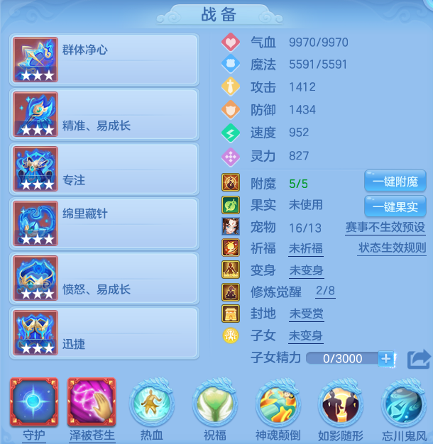 f1f64c03f05b58f2ed93915534a43a1e.png