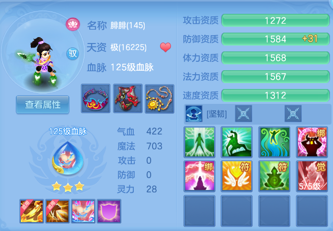 f20e0669d6770f5b27c3e7a908cf85d7.png