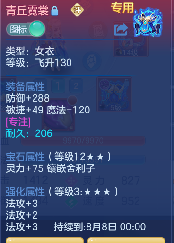 eab113109b812fa924adc83372974996.png