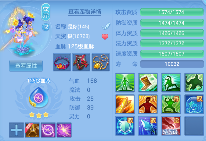 ScreenShot_2026-07-04_121756_433.png