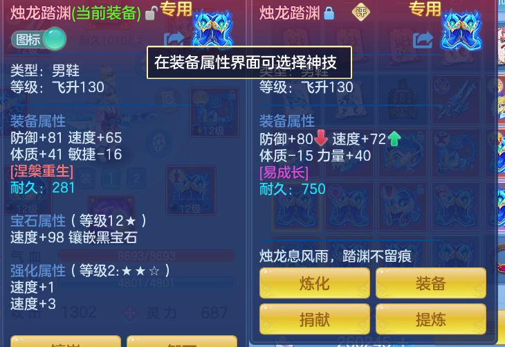 ScreenShot_2026-07-04_121612_467.png