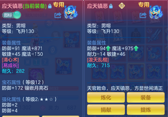ScreenShot_2026-07-04_121618_181.png