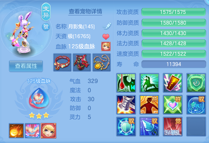 ScreenShot_2026-07-04_121833_321.png