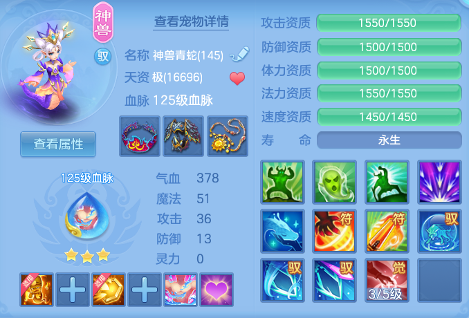 ScreenShot_2026-07-04_121852_137.png