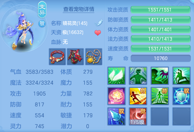 ScreenShot_2026-07-04_122009_257.png
