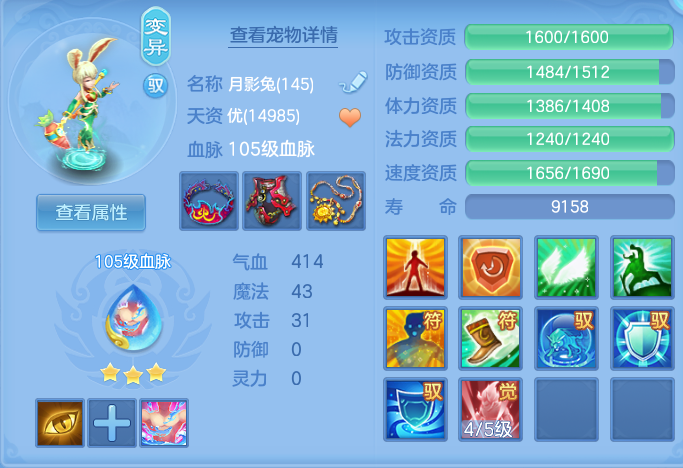 ScreenShot_2026-07-04_122020_458.png