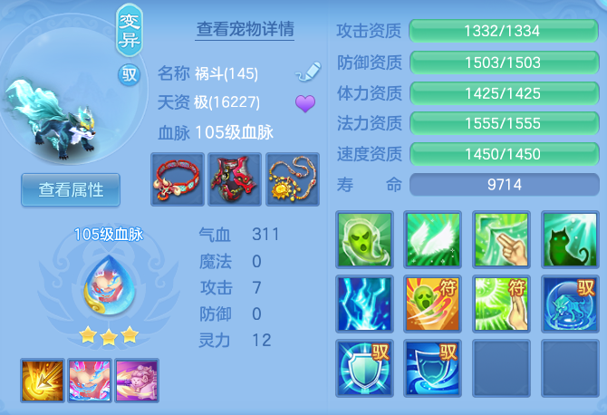 ScreenShot_2026-07-04_122046_561.png