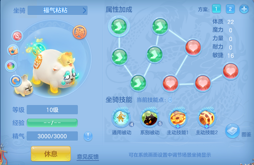 ScreenShot_2026-07-04_122207_306.png
