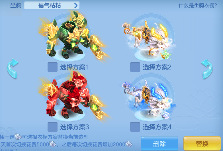 ScreenShot_2026-07-04_122213_491.png