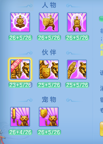 ScreenShot_2026-07-04_122238_249.png