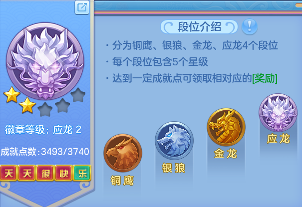ScreenShot_2026-07-04_122341_536.png