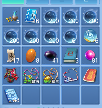 ScreenShot_2026-07-04_122314_273.png