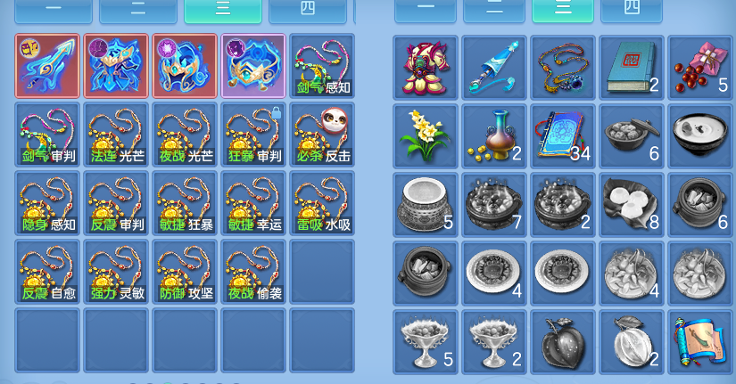 ScreenShot_2026-07-04_122305_121.png