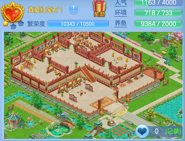 ScreenShot_2026-07-04_122355_544.png