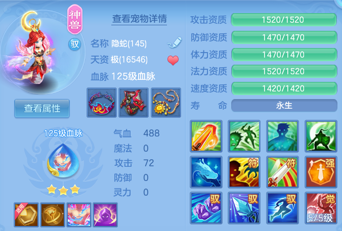 微信图片_20260704171833.png