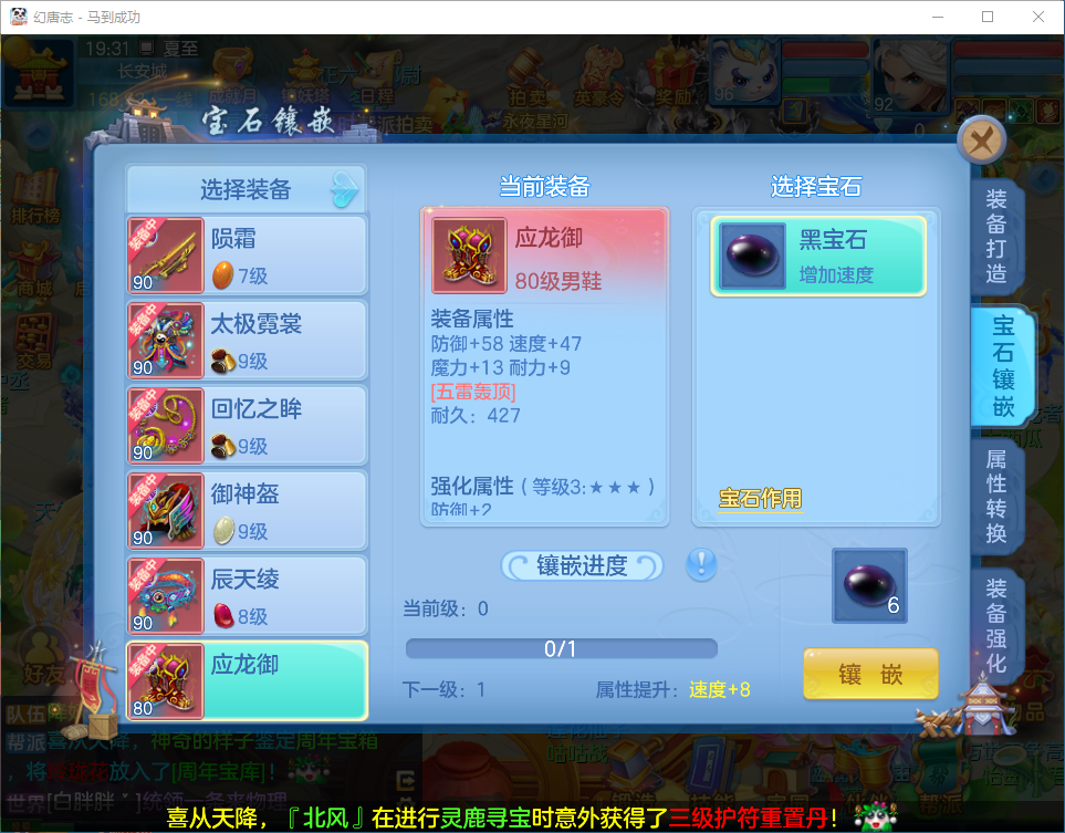 微信图片_20260704203141.png