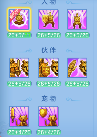 微信图片_20260704132535_58_11501.png