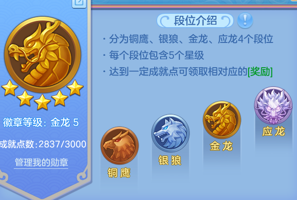 微信图片_20260704132534_54_11501.png