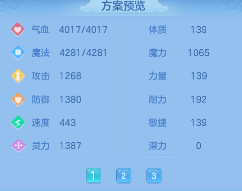 微信图片_20260704132534_56_11501.png