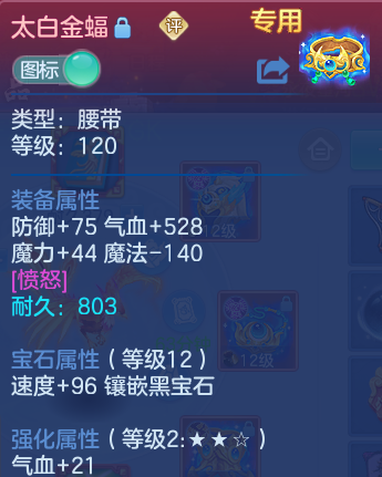 微信图片_20260704133235_65_11501.png