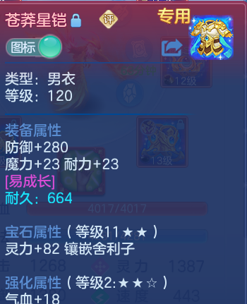 微信图片_20260704133235_64_11501.png