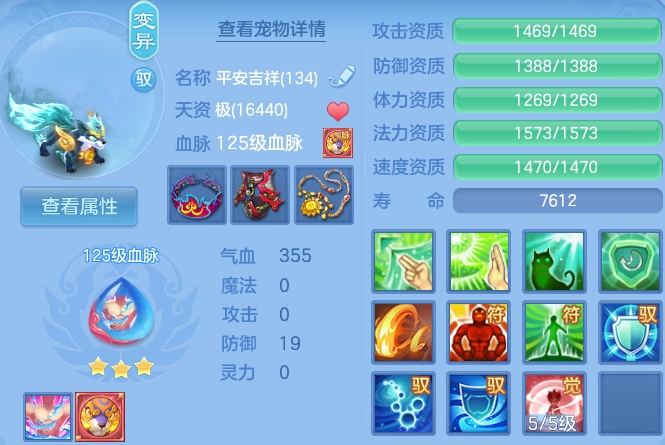 微信图片_20260704133828_71_11501.png