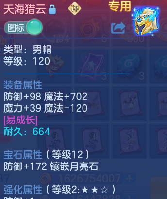 微信图片_20260704133235_66_11501.png