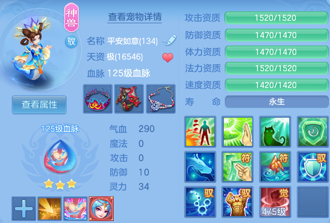 微信图片_20260704133828_70_11501.png