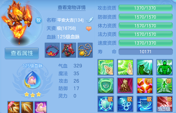 微信图片_20260704133828_74_11501.png