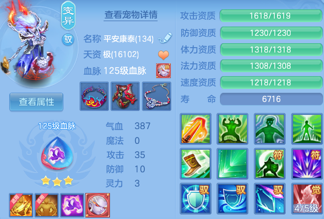 微信图片_20260704133828_76_11501.png