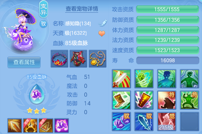 微信图片_20260704133835_81_11501.png