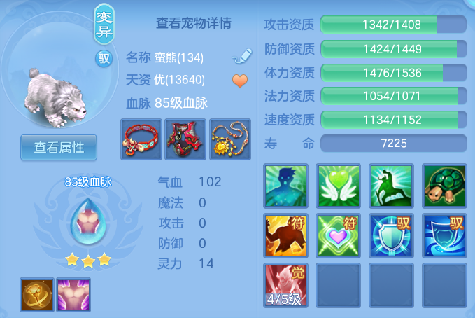 微信图片_20260704133835_80_11501.png