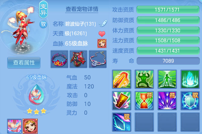 微信图片_20260704133835_82_11501.png