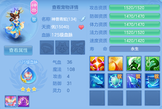 微信图片_20260704133835_83_11501.png