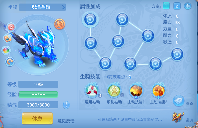 微信图片_20260704133920_86_11501.png