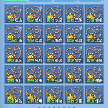 微信图片_20260704134056_88_11501.png