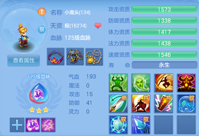 微信图片_20260704133835_85_11501.png