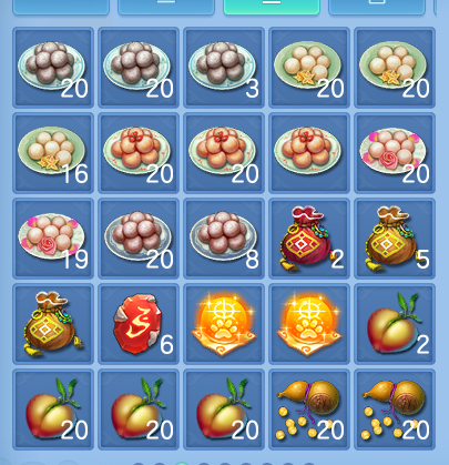 微信图片_20260704134056_90_11501.png