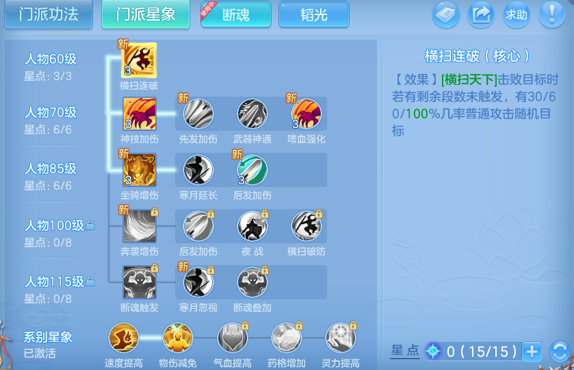 微信图片_20260704135212_9_20949.png