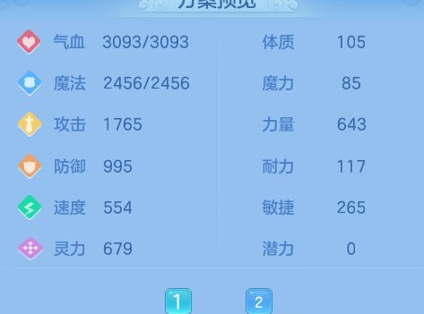 微信图片_20260704135141_8_20949.png