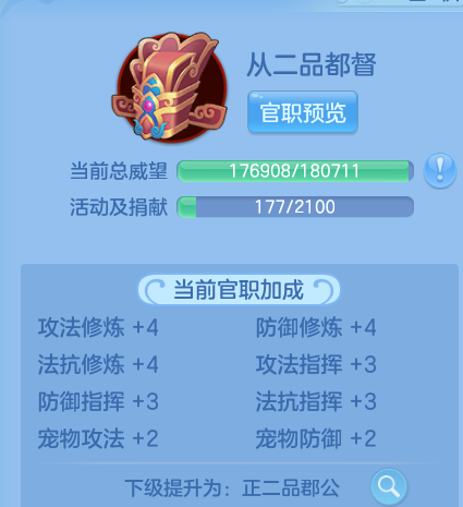 微信图片_20260704135141_7_20949.png