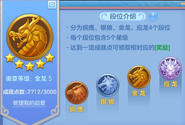 微信图片_20260704135141_6_20949.png