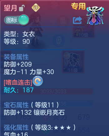 微信图片_20260704135311_16_20949.png