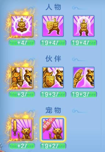 微信图片_20260704135212_10_20949.png